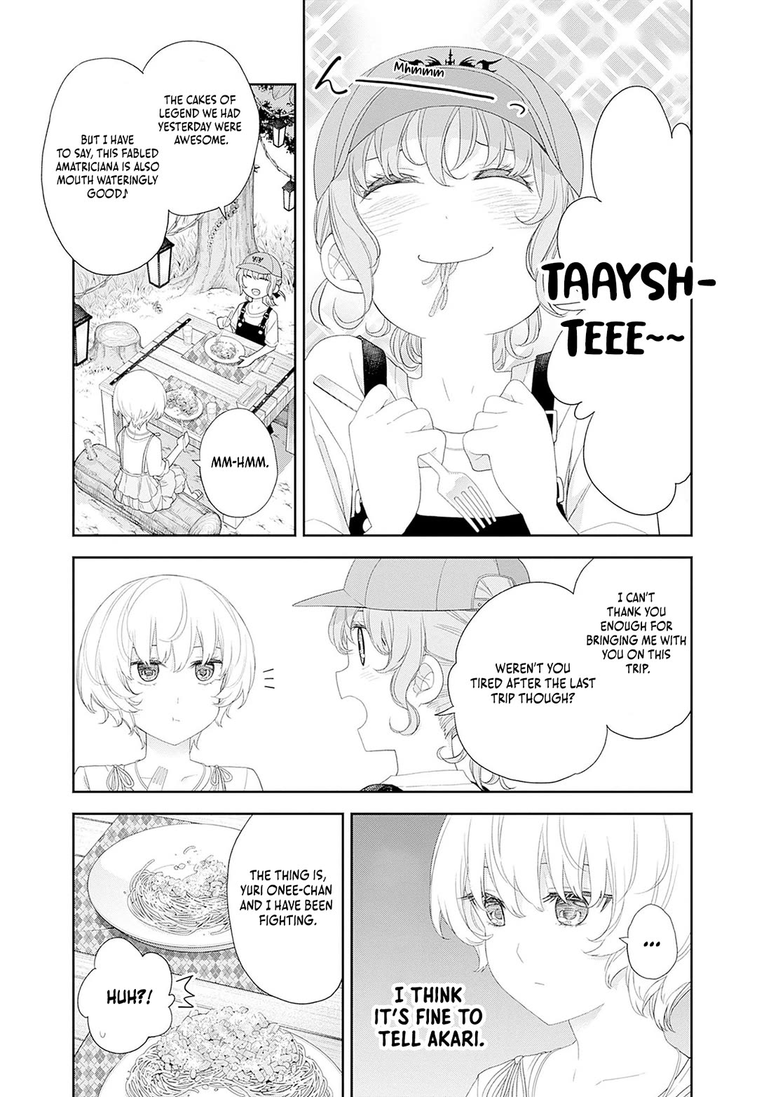 The Shikisaki Sisters Want To Be Exposed chapter 50 page 9