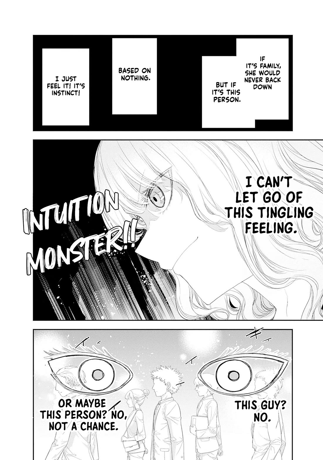 The Shikisaki Sisters Want To Be Exposed chapter 51 page 12