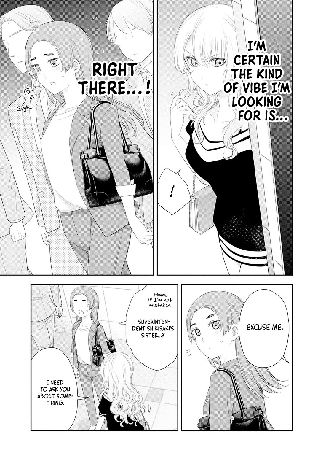 The Shikisaki Sisters Want To Be Exposed chapter 51 page 13