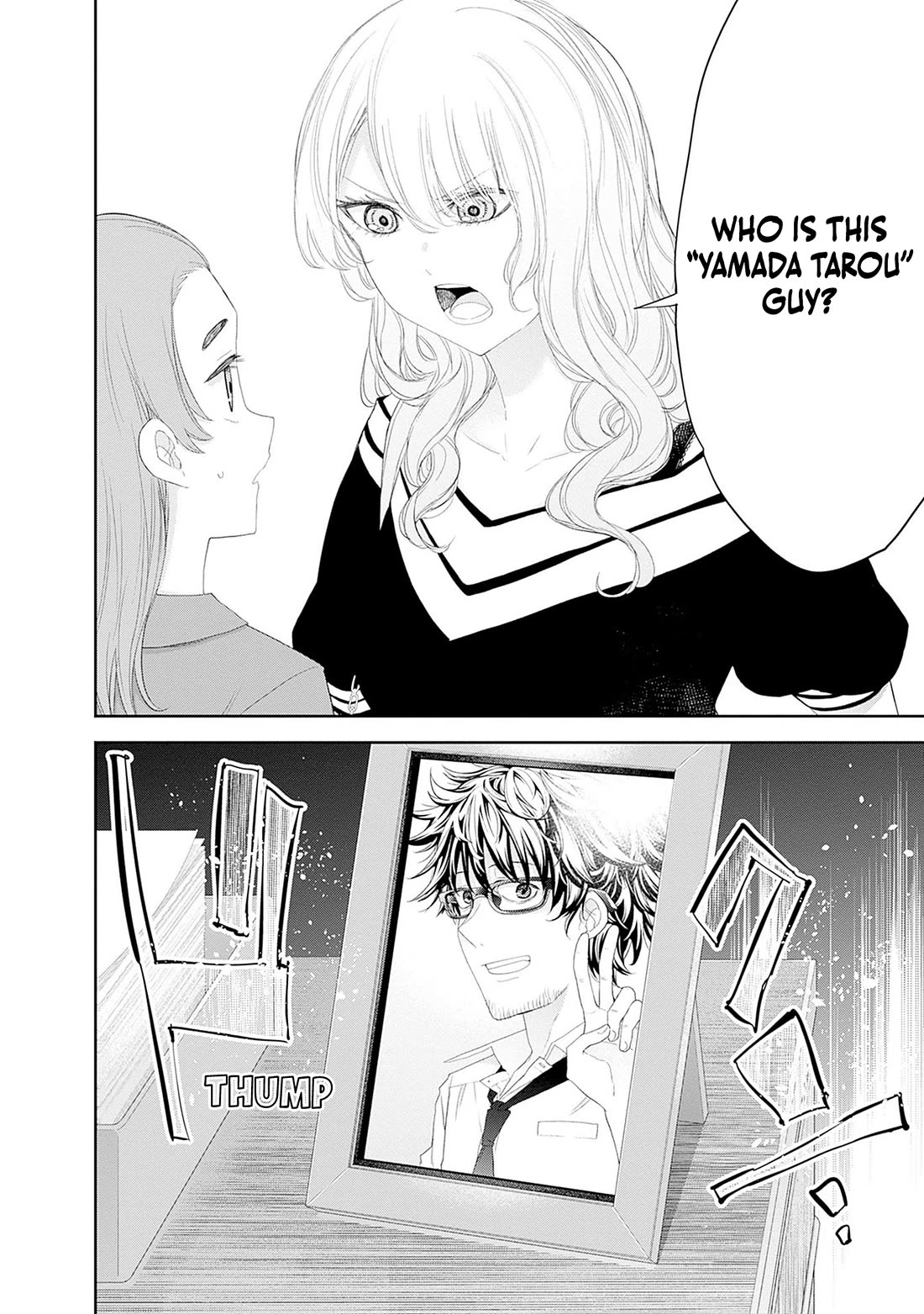 The Shikisaki Sisters Want To Be Exposed chapter 51 page 14