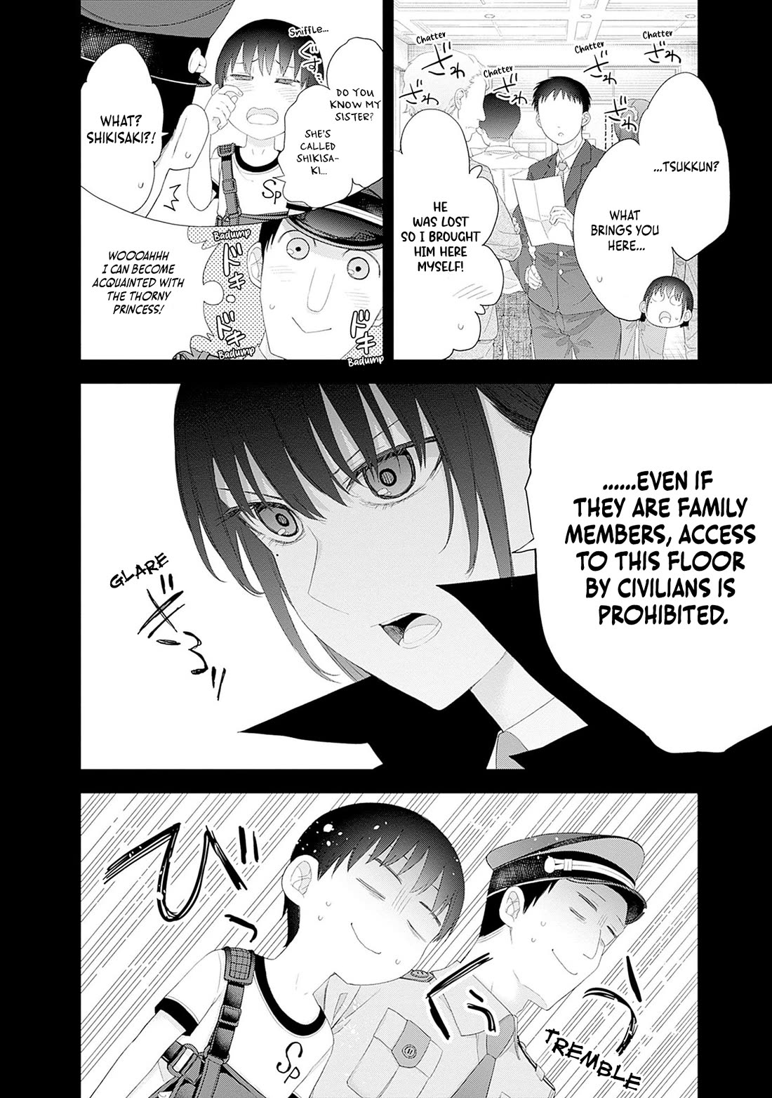 The Shikisaki Sisters Want To Be Exposed chapter 51 page 2