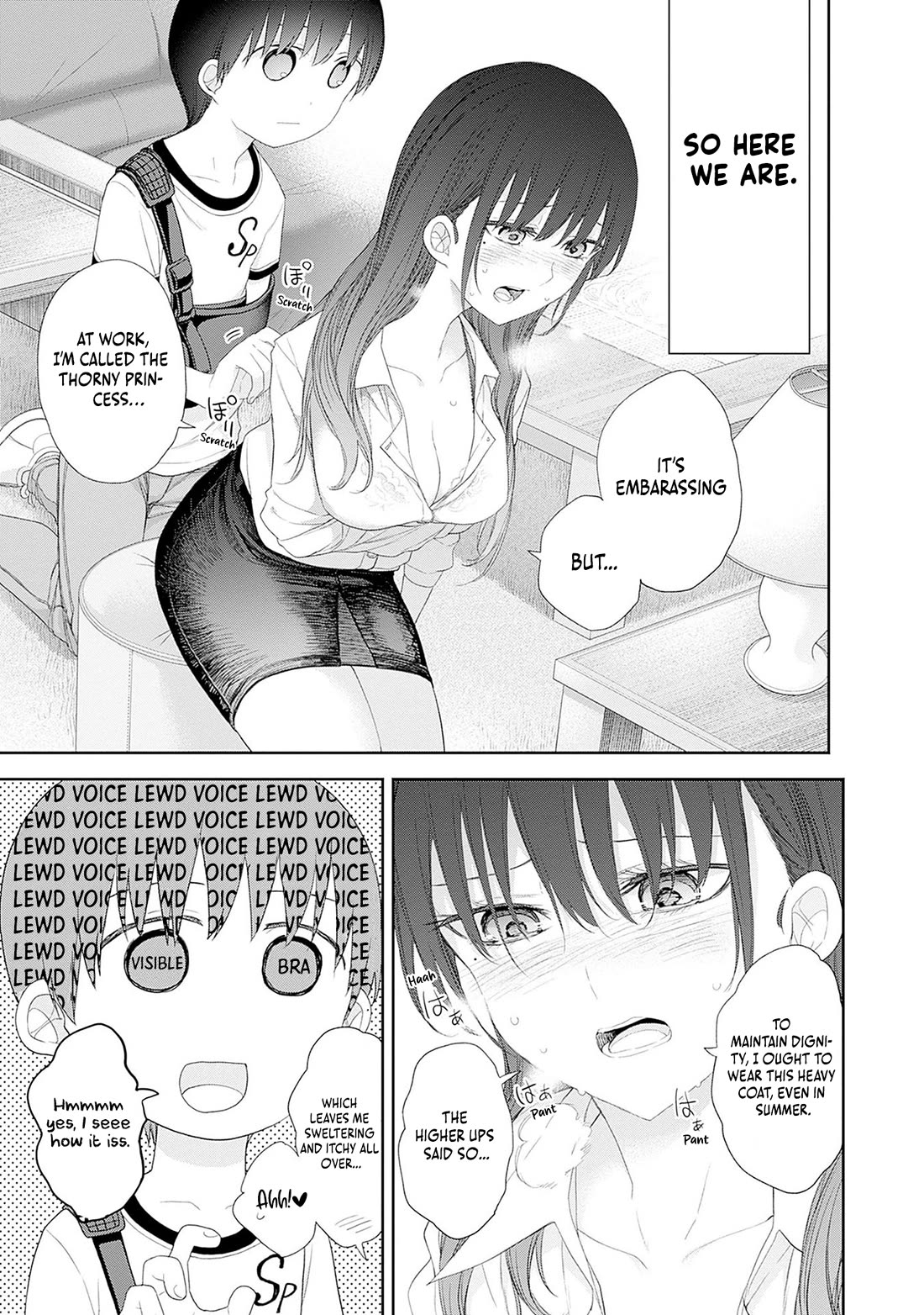 The Shikisaki Sisters Want To Be Exposed chapter 51 page 5