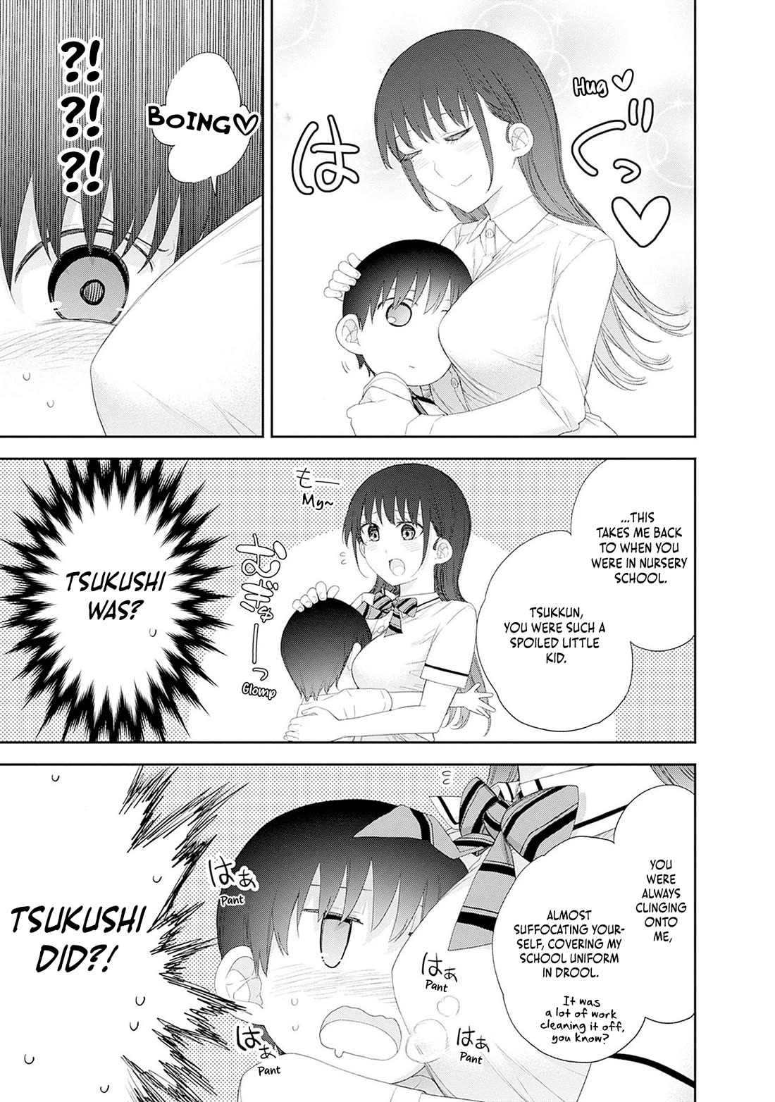 The Shikisaki Sisters Want To Be Exposed chapter 51 page 7