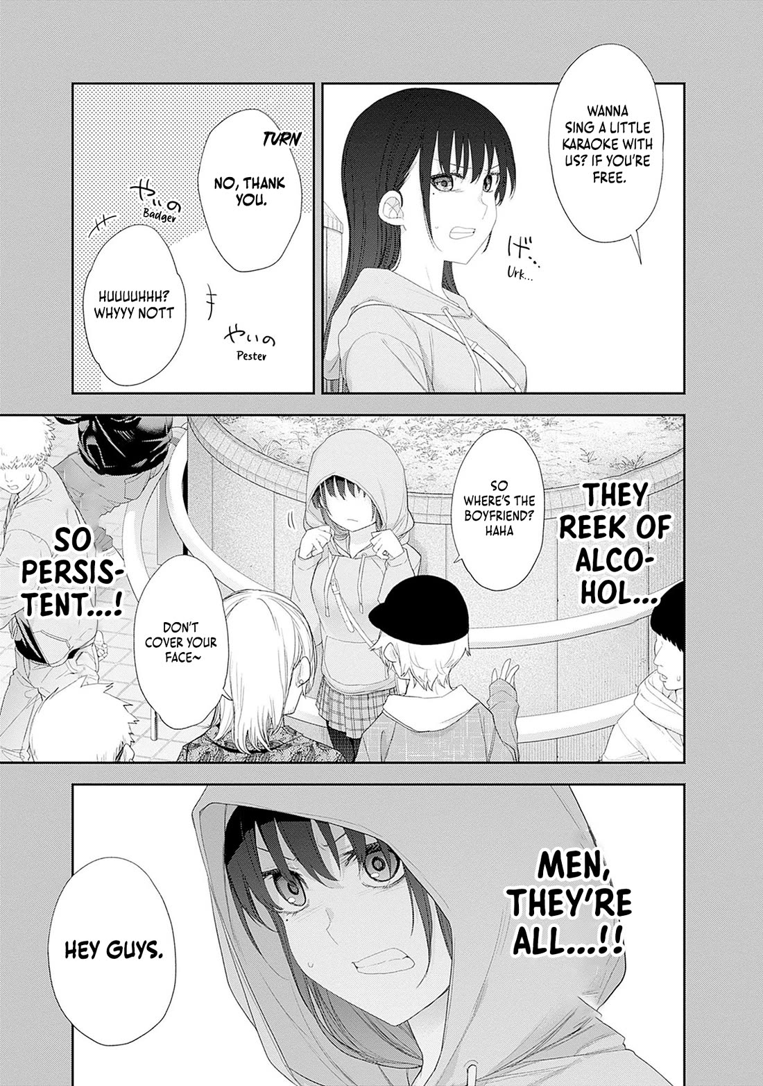 The Shikisaki Sisters Want To Be Exposed chapter 52 page 14