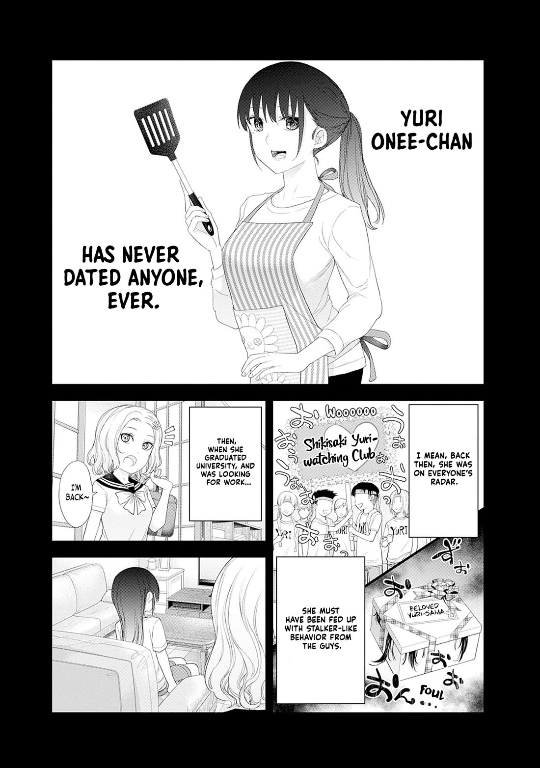 The Shikisaki Sisters Want To Be Exposed chapter 52 page 2