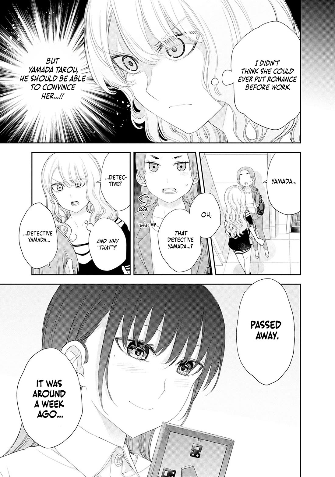 The Shikisaki Sisters Want To Be Exposed chapter 52 page 4