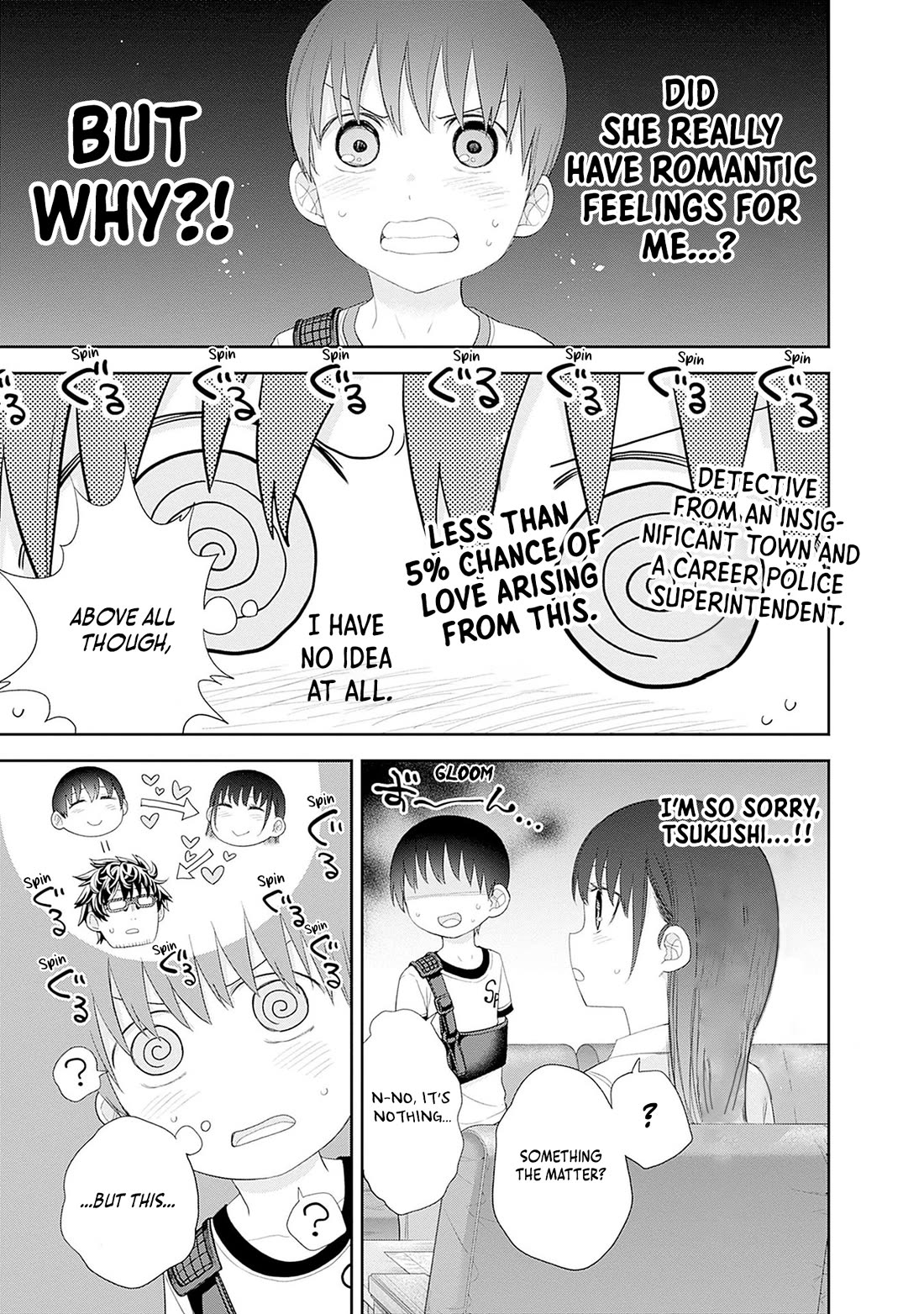 The Shikisaki Sisters Want To Be Exposed chapter 52 page 8