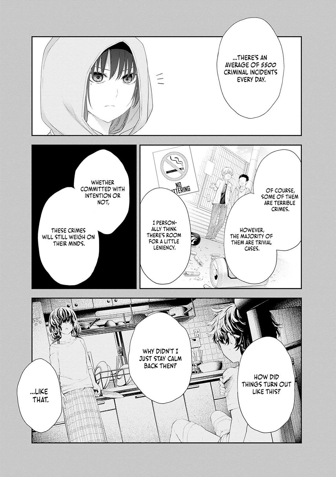 The Shikisaki Sisters Want To Be Exposed chapter 53 page 10