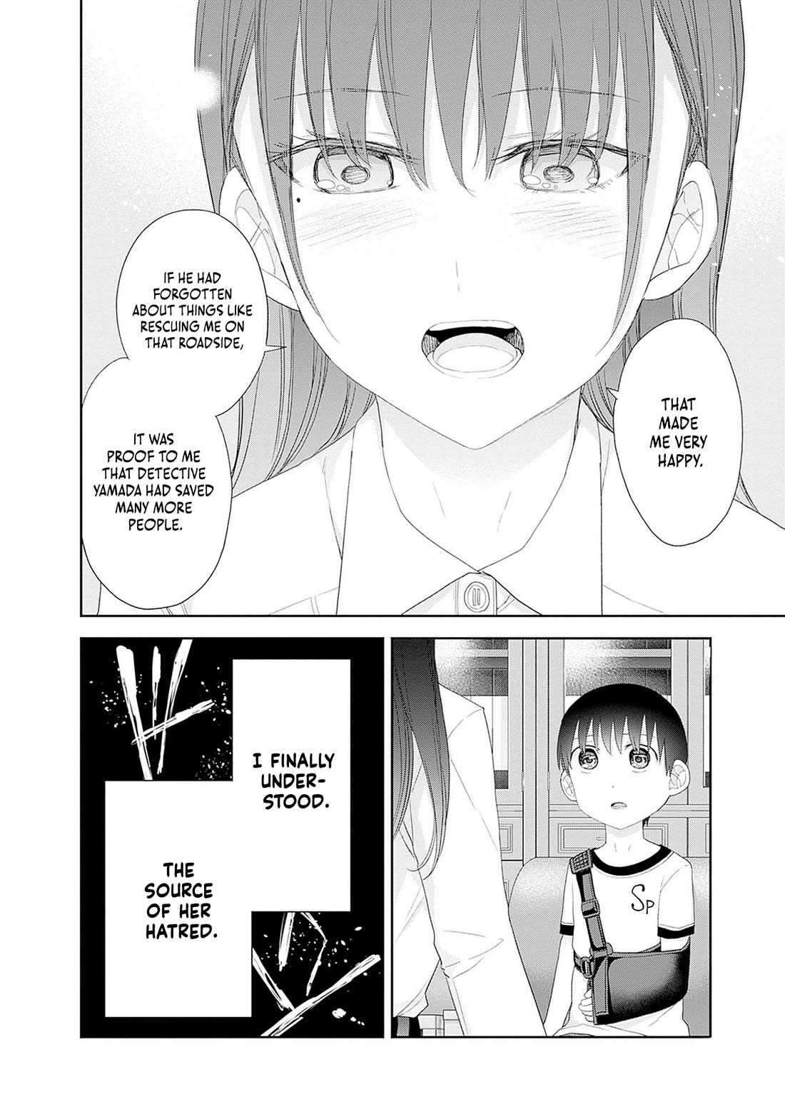 The Shikisaki Sisters Want To Be Exposed chapter 53 page 13