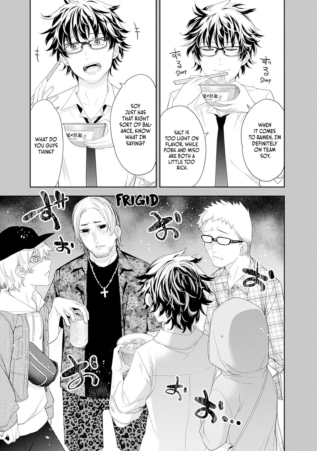 The Shikisaki Sisters Want To Be Exposed chapter 53 page 2