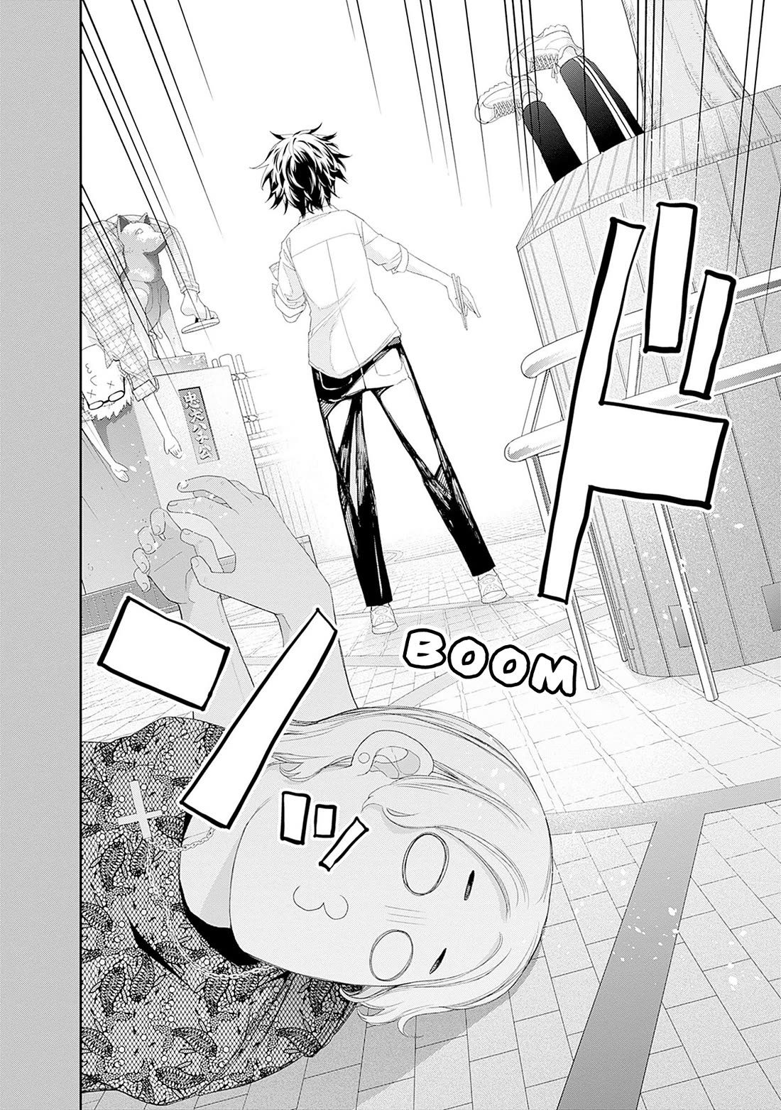 The Shikisaki Sisters Want To Be Exposed chapter 53 page 5