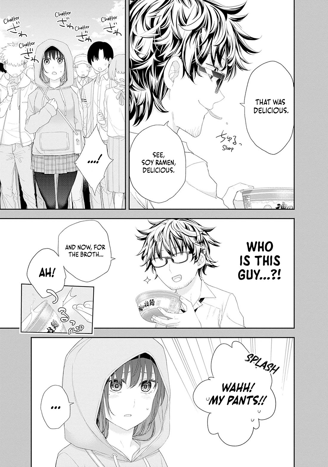 The Shikisaki Sisters Want To Be Exposed chapter 53 page 6