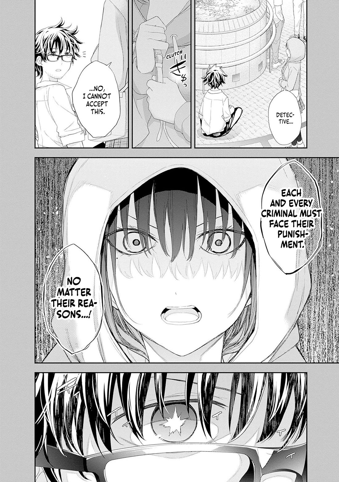The Shikisaki Sisters Want To Be Exposed chapter 53 page 9