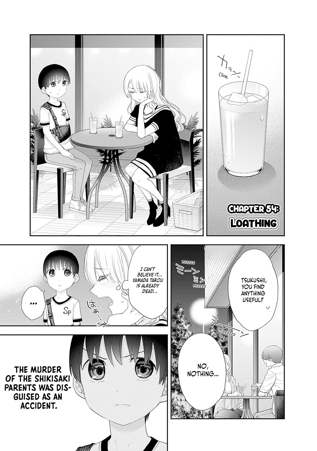 The Shikisaki Sisters Want To Be Exposed chapter 54 page 1