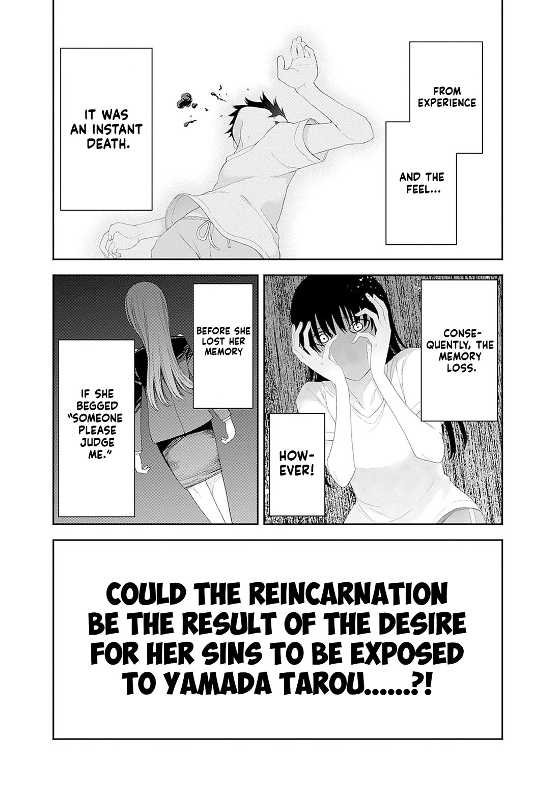 The Shikisaki Sisters Want To Be Exposed chapter 54 page 11