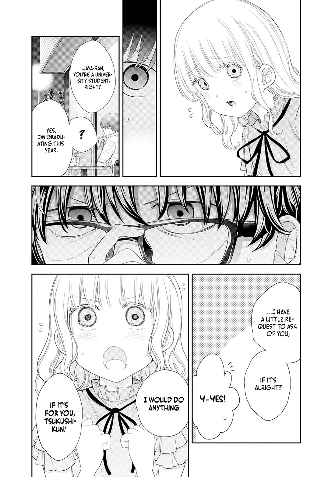 The Shikisaki Sisters Want To Be Exposed chapter 54 page 13