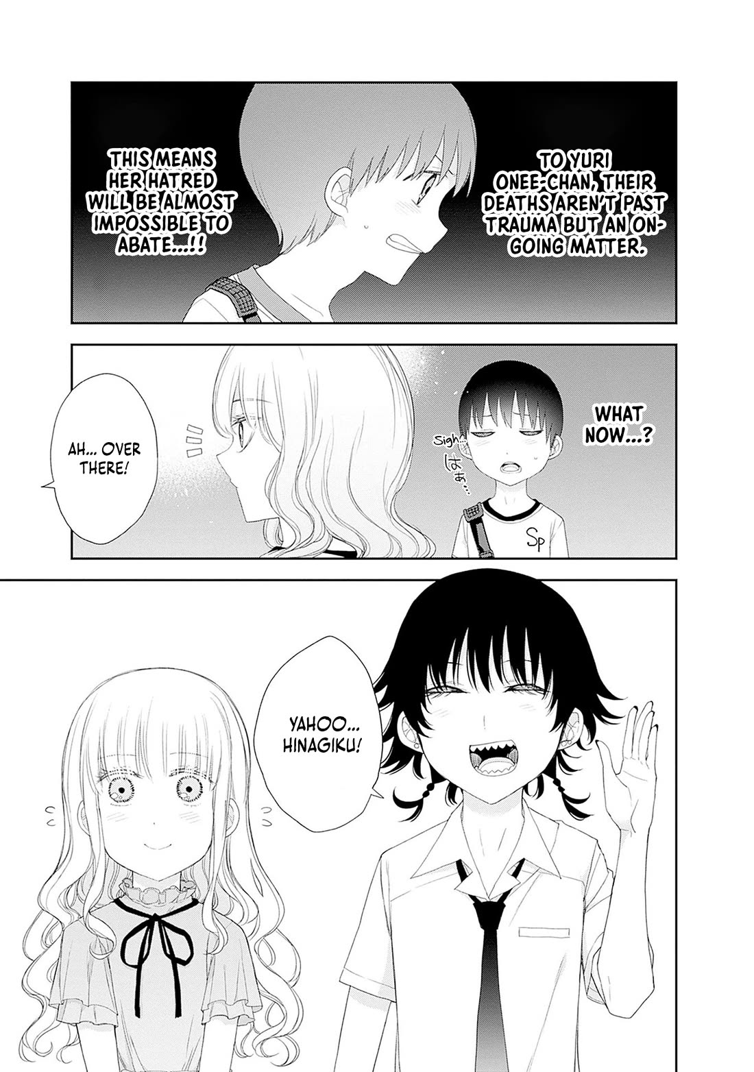 The Shikisaki Sisters Want To Be Exposed chapter 54 page 3