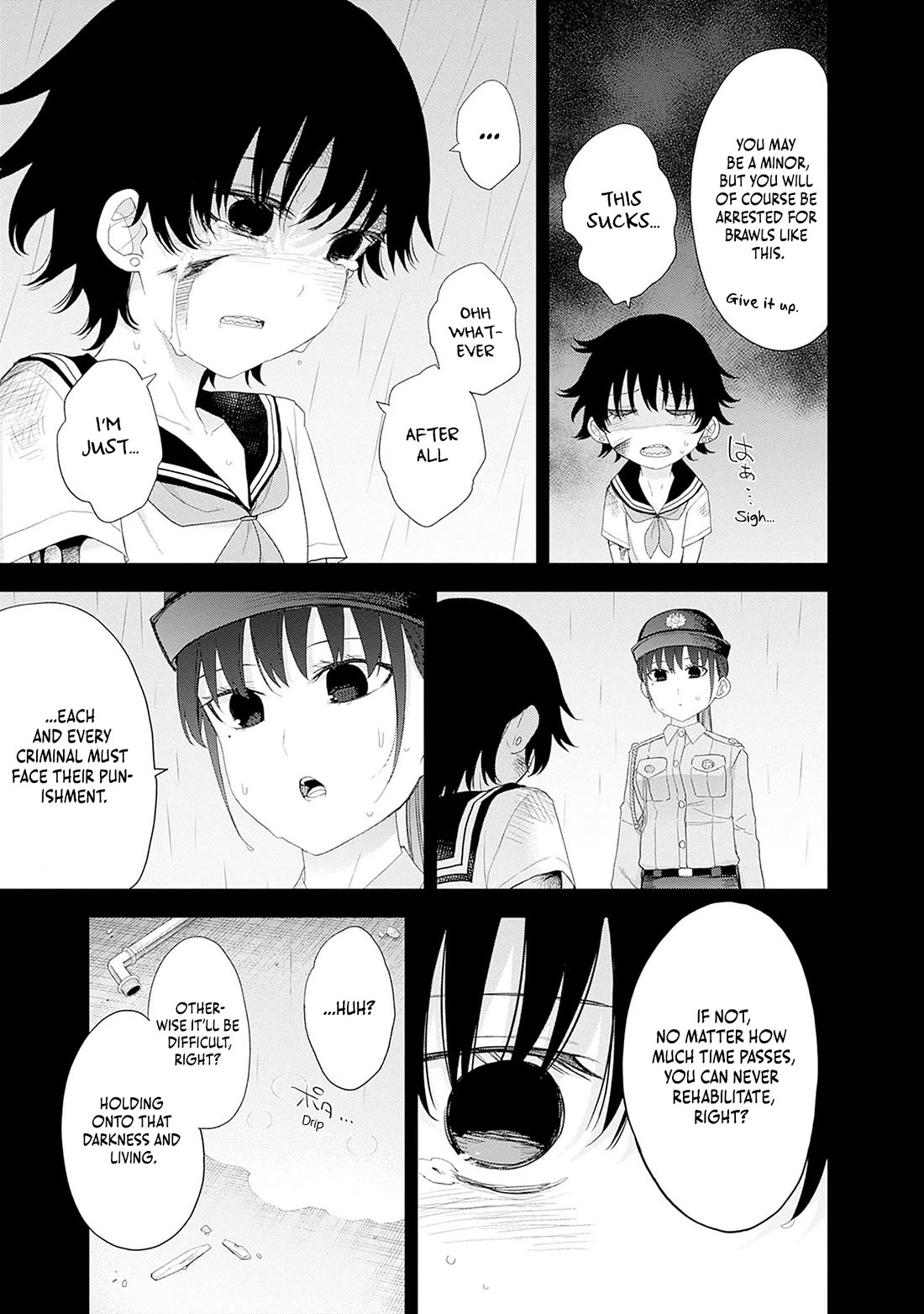 The Shikisaki Sisters Want To Be Exposed chapter 54 page 7