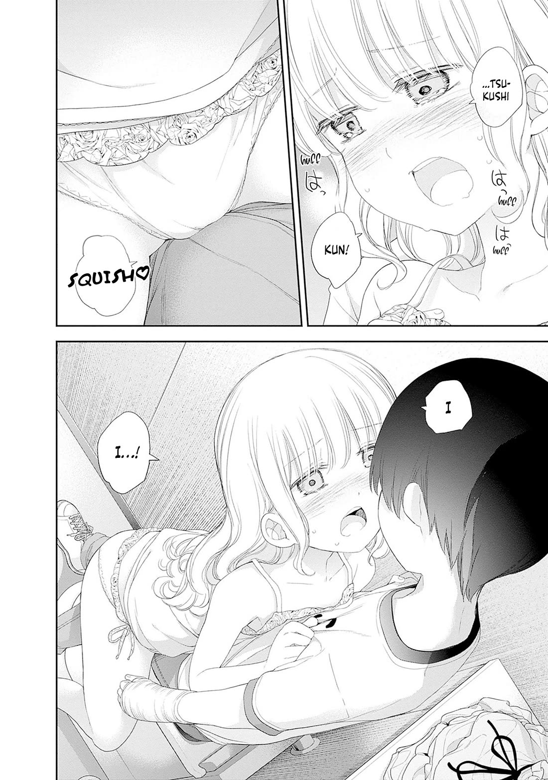 The Shikisaki Sisters Want To Be Exposed chapter 55 page 12