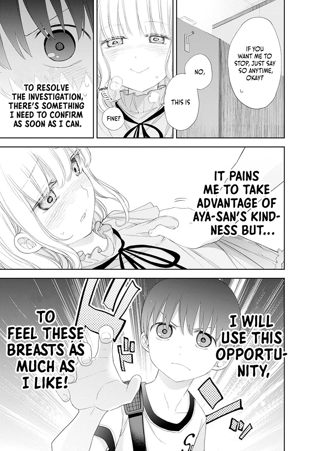The Shikisaki Sisters Want To Be Exposed chapter 55 page 3