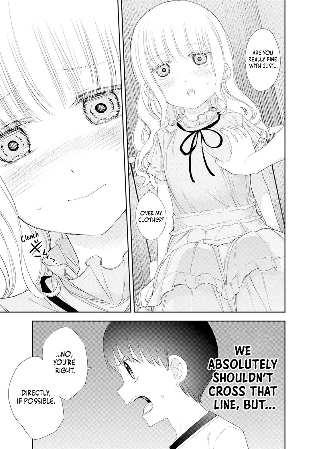 The Shikisaki Sisters Want To Be Exposed chapter 55 page 5