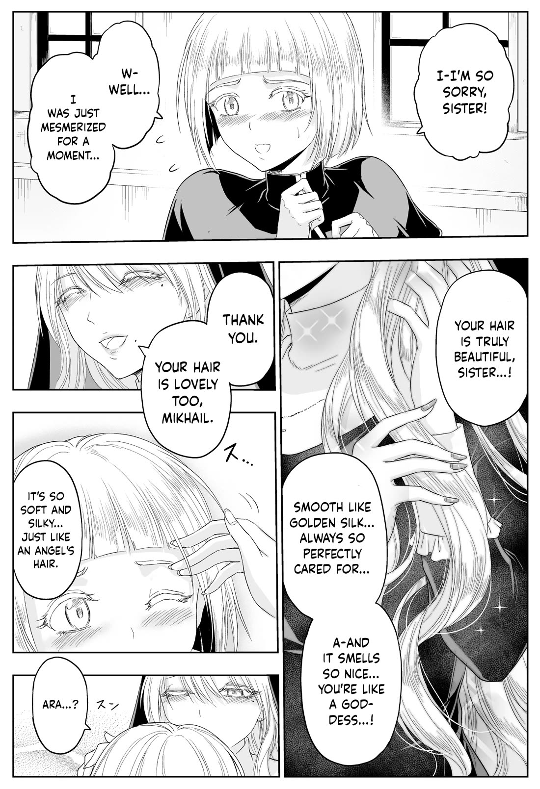 The Sister Of Strength Feats chapter 58 page 2