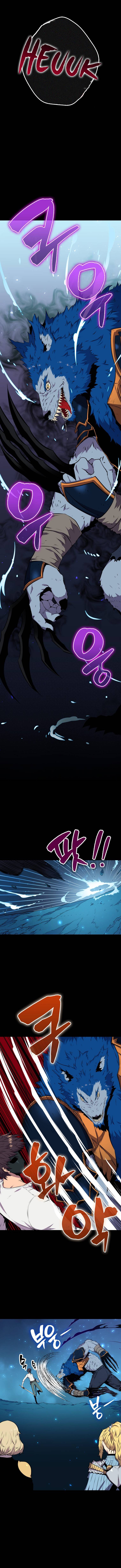 The Slumbering Ranker chapter 21 page 5