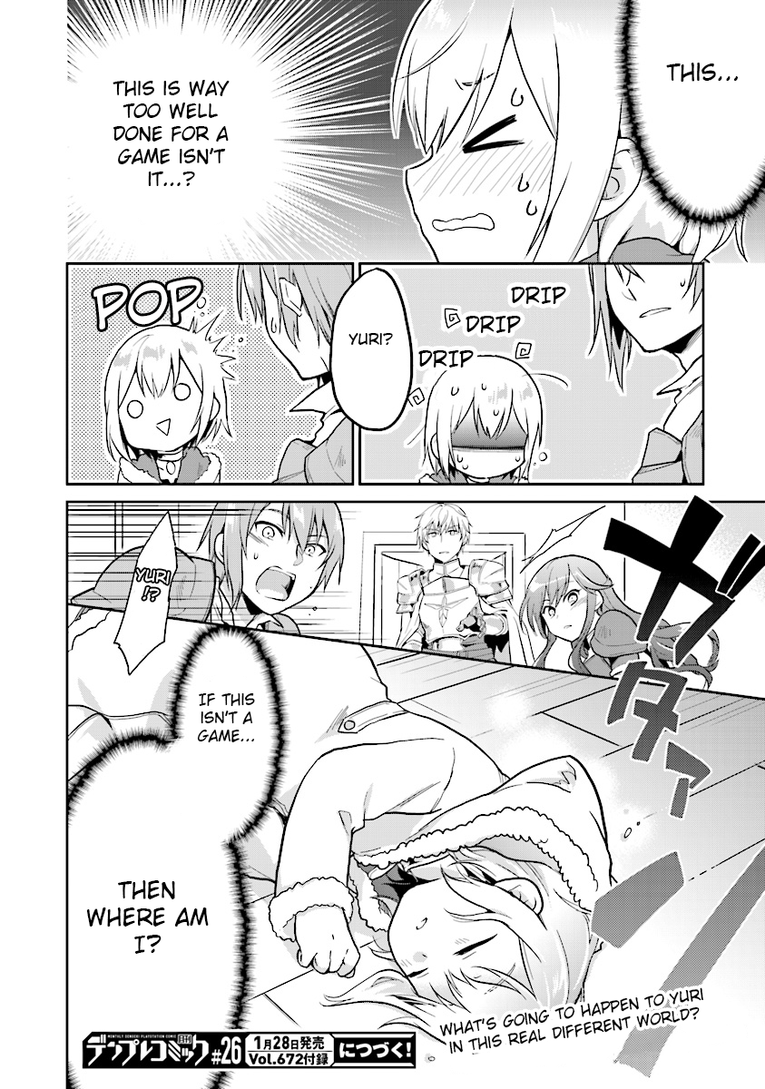 The Small Sage Will Try Her Best In the Different World from Lv. 1! chapter 1 page 23