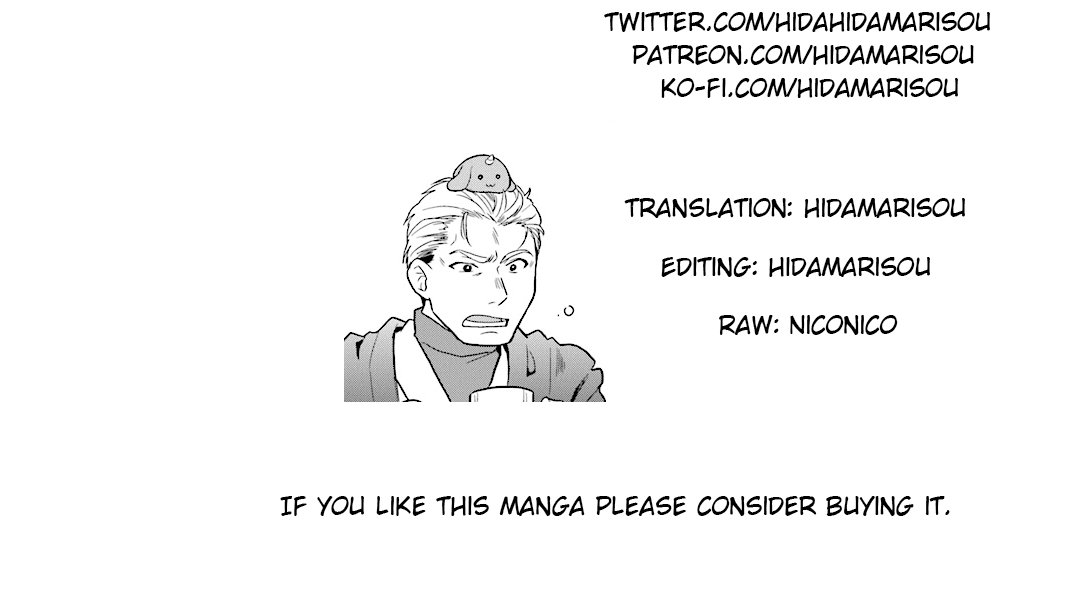 The Small Sage Will Try Her Best In the Different World from Lv. 1! chapter 13 page 25