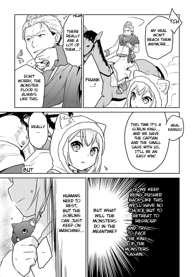 The Small Sage Will Try Her Best In the Different World from Lv. 1! chapter 15 page 13