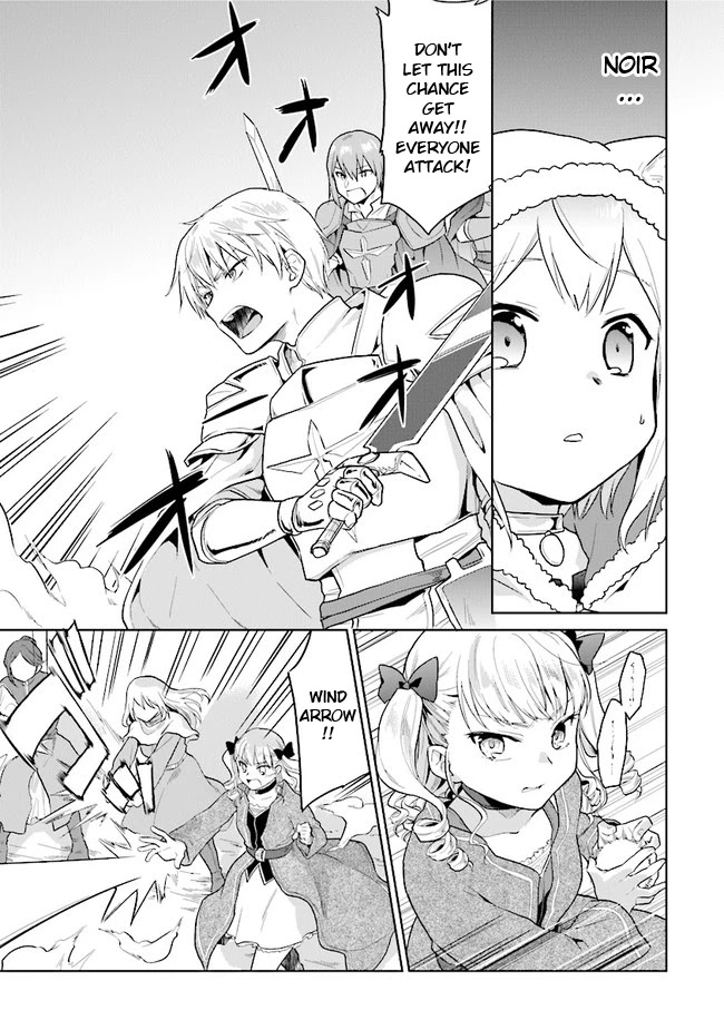 The Small Sage Will Try Her Best In the Different World from Lv. 1! chapter 16 page 5