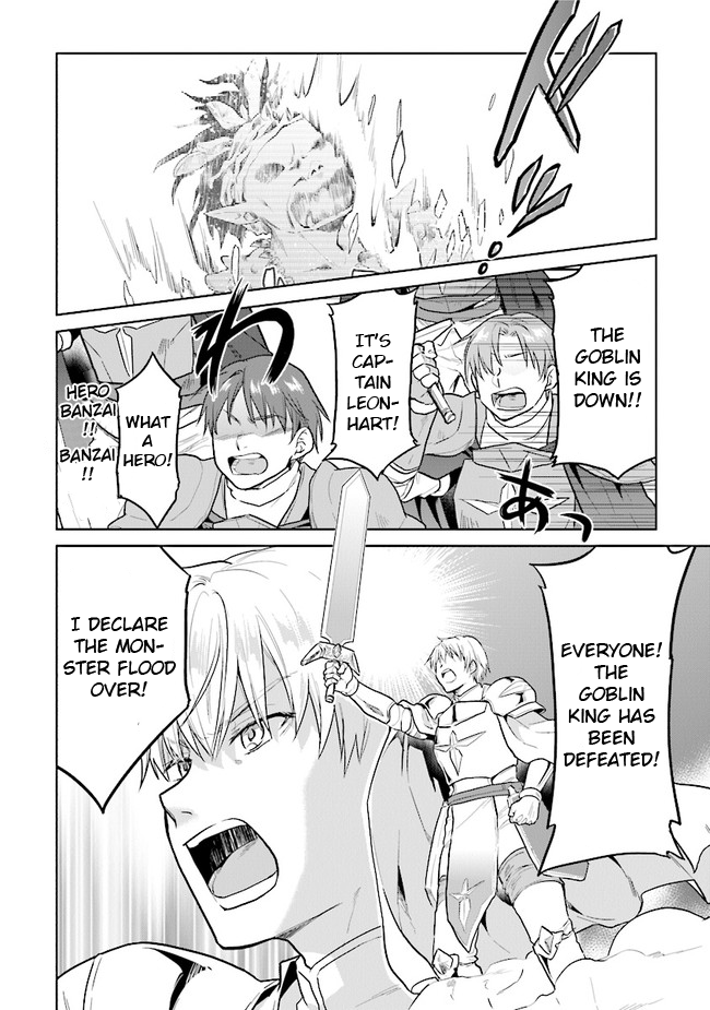 The Small Sage Will Try Her Best In the Different World from Lv. 1! chapter 17 page 2