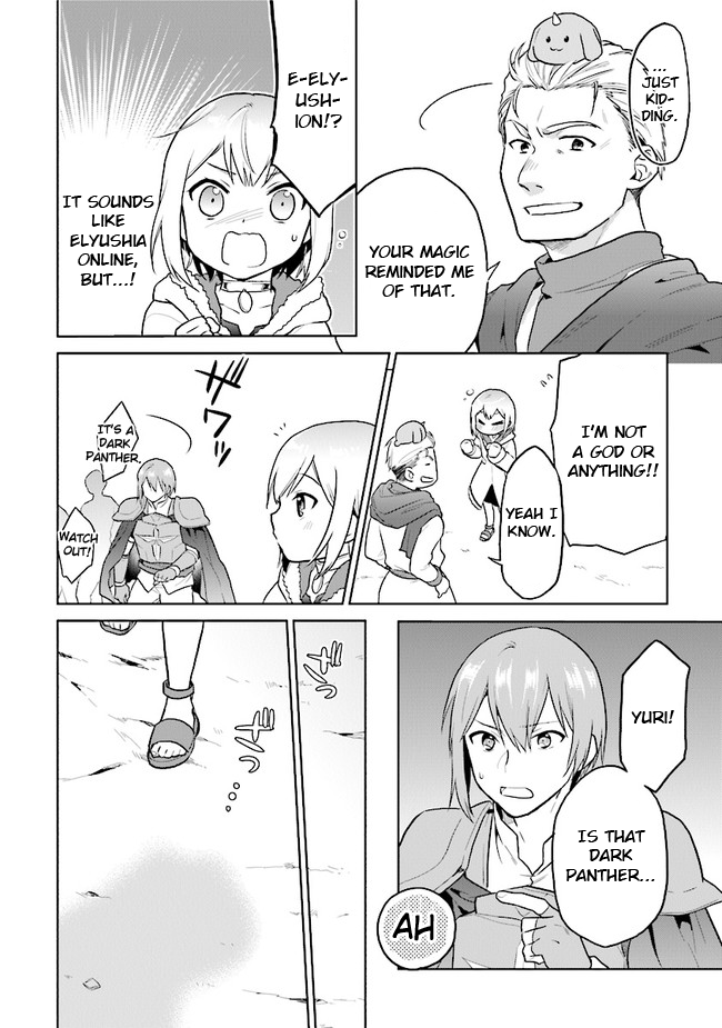 The Small Sage Will Try Her Best In the Different World from Lv. 1! chapter 17 page 6