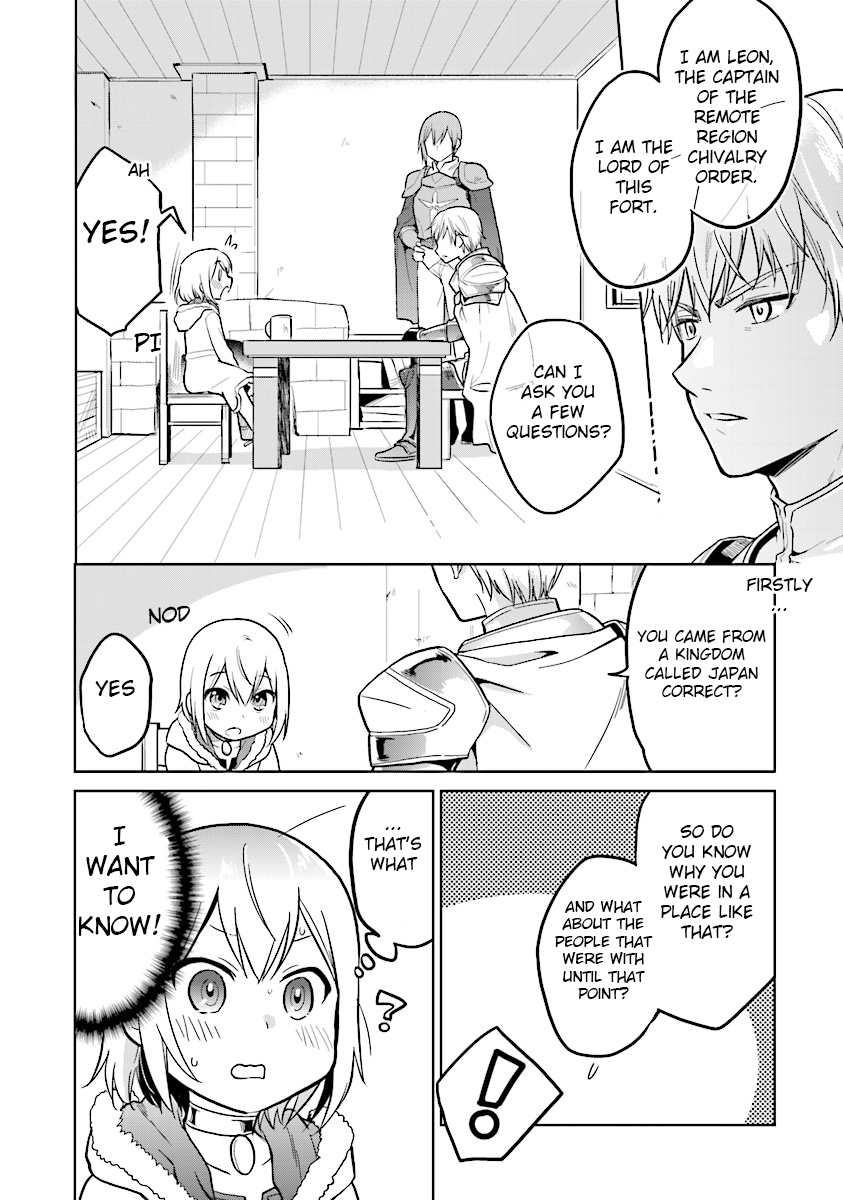 The Small Sage Will Try Her Best In the Different World from Lv. 1! chapter 2 page 14