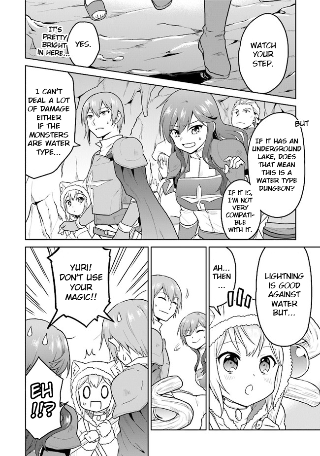 The Small Sage Will Try Her Best In the Different World from Lv. 1! chapter 21 page 2