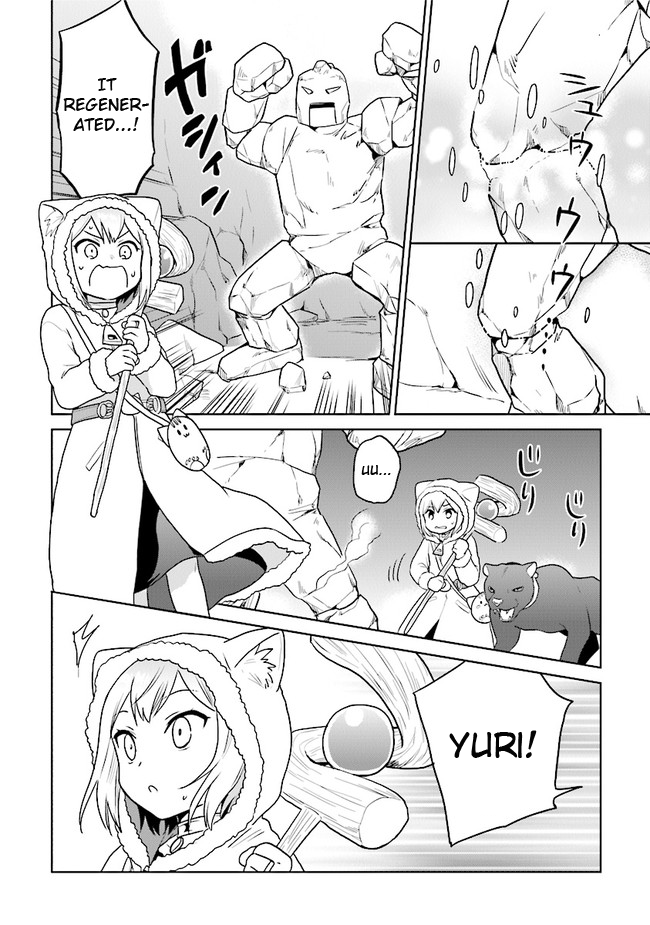 The Small Sage Will Try Her Best In the Different World from Lv. 1! chapter 24 page 4