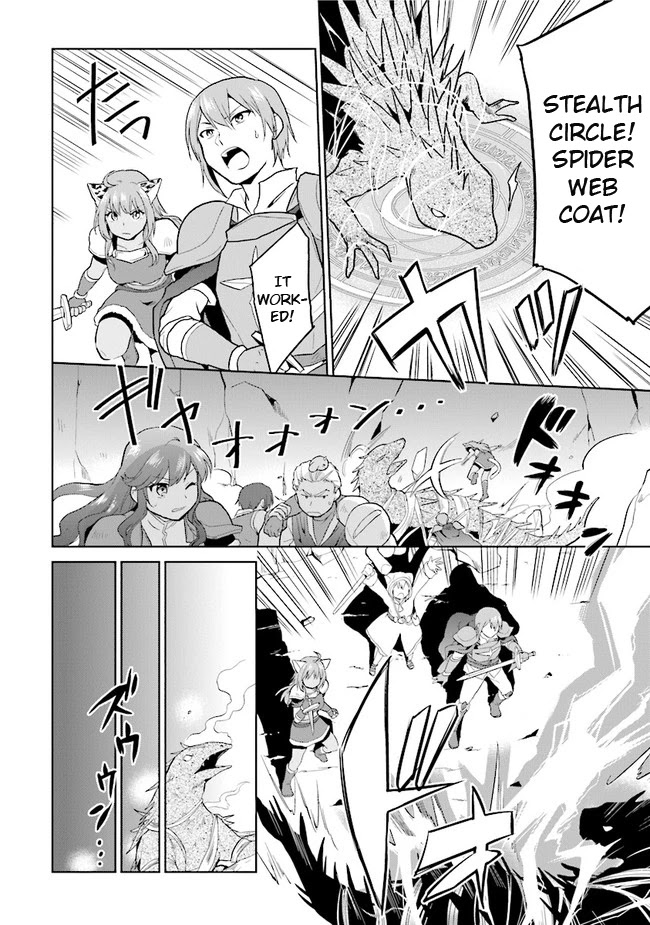 The Small Sage Will Try Her Best In the Different World from Lv. 1! chapter 26 page 8