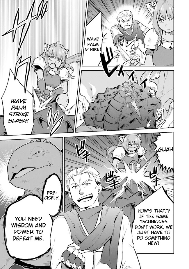 The Small Sage Will Try Her Best In the Different World from Lv. 1! chapter 27 page 15