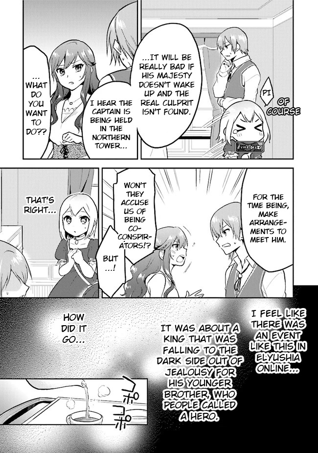 The Small Sage Will Try Her Best In the Different World from Lv. 1! chapter 28 page 15