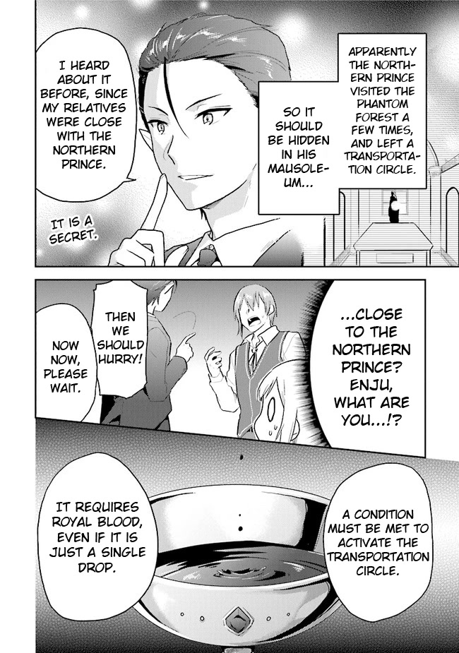 The Small Sage Will Try Her Best In the Different World from Lv. 1! chapter 28 page 20