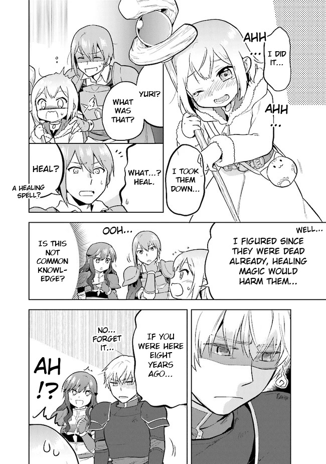 The Small Sage Will Try Her Best In the Different World from Lv. 1! chapter 29 page 19