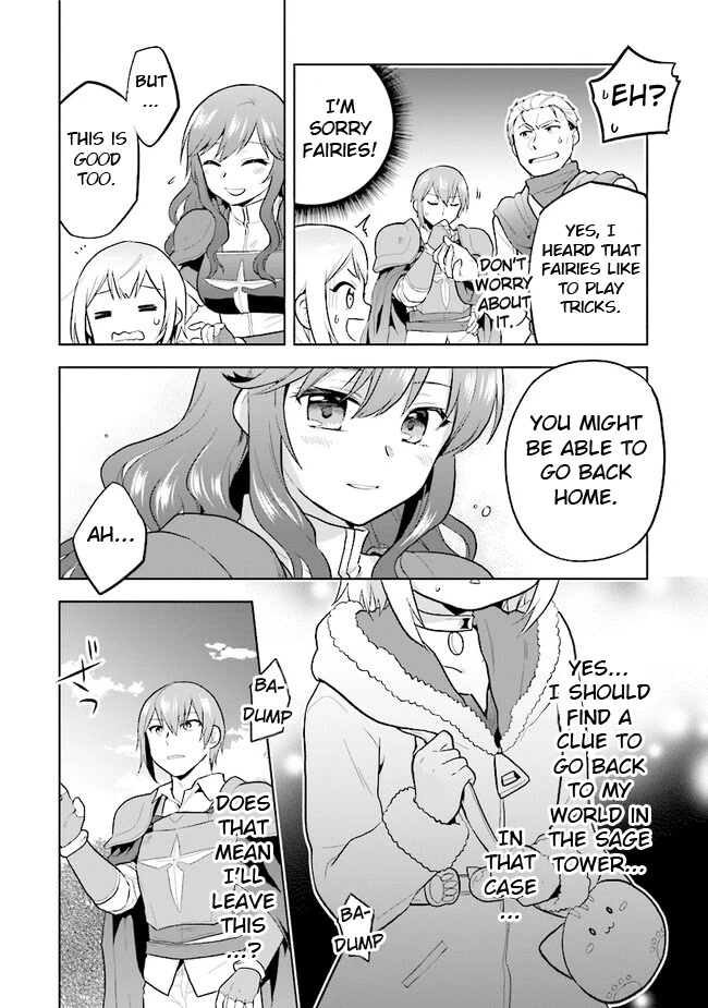 The Small Sage Will Try Her Best In the Different World from Lv. 1! chapter 30 page 24