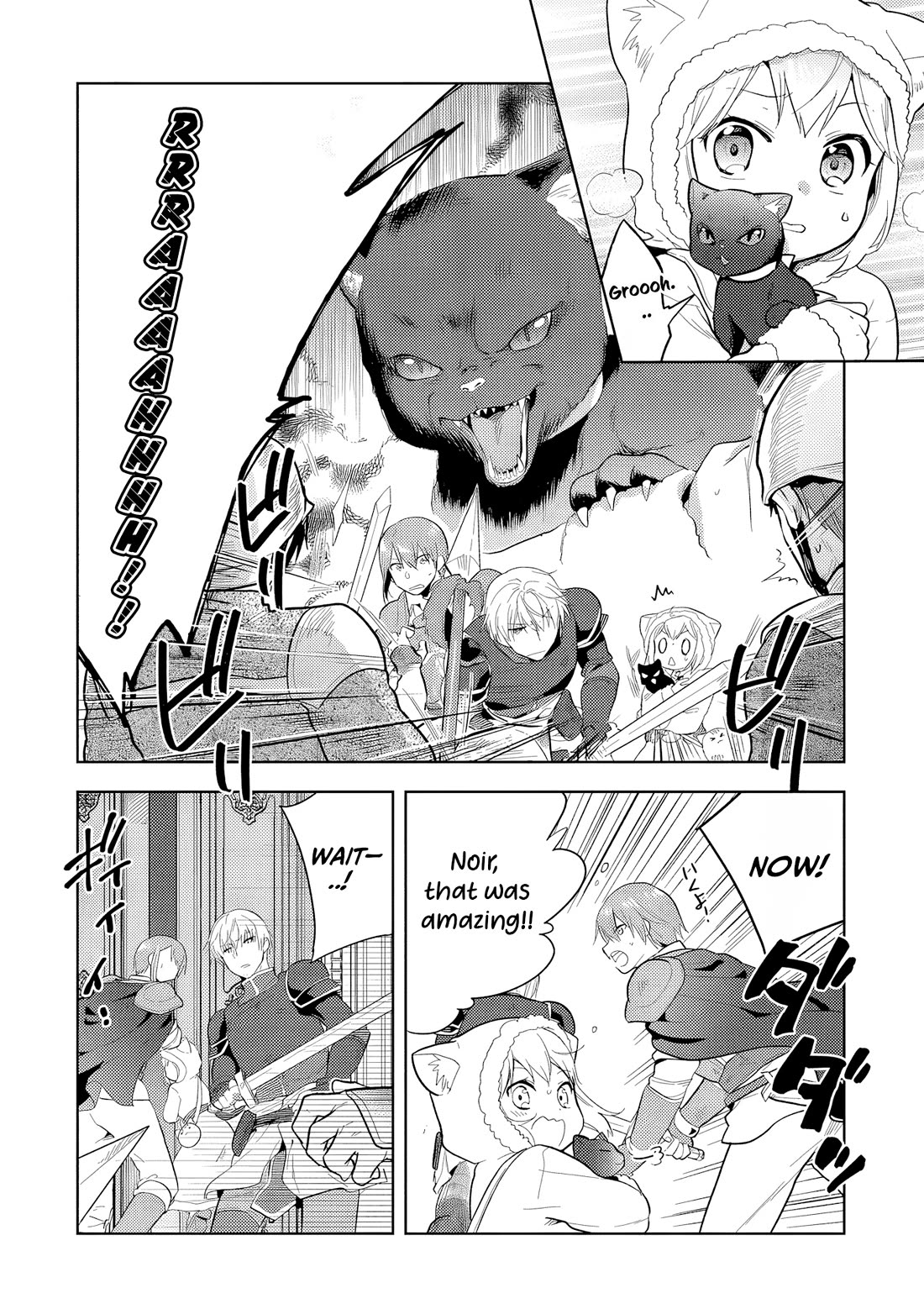 The Small Sage Will Try Her Best In the Different World from Lv. 1! chapter 32 page 21