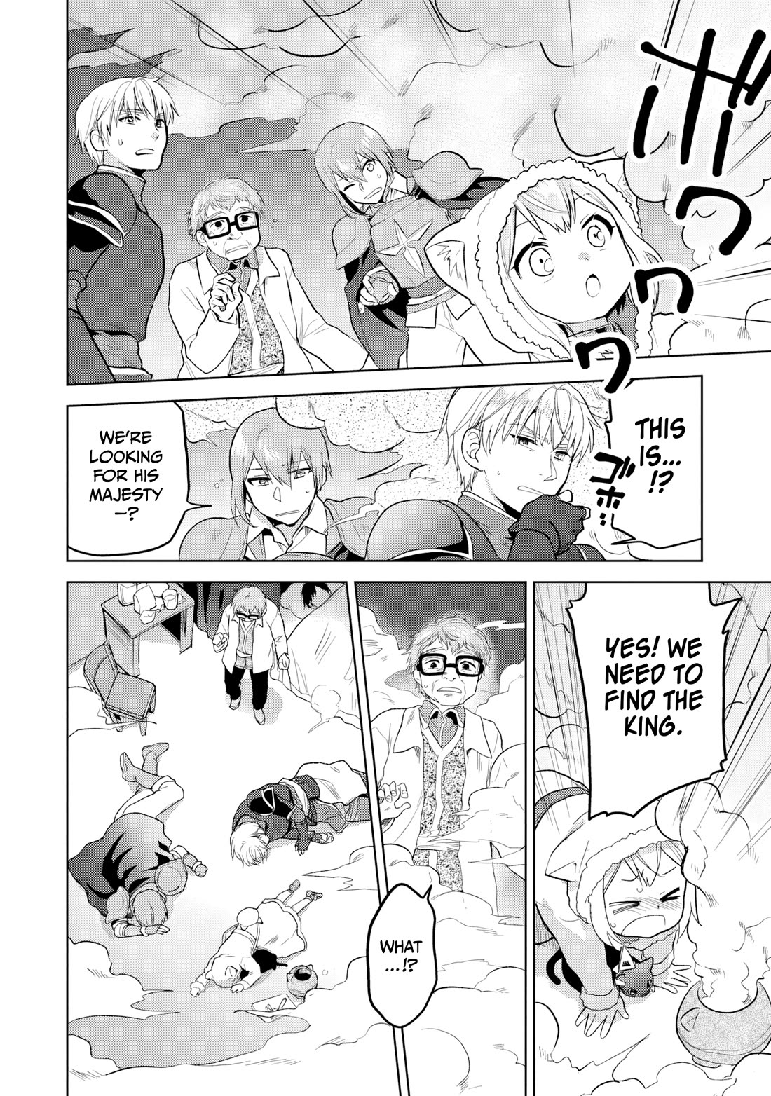 The Small Sage Will Try Her Best In the Different World from Lv. 1! chapter 33 page 9