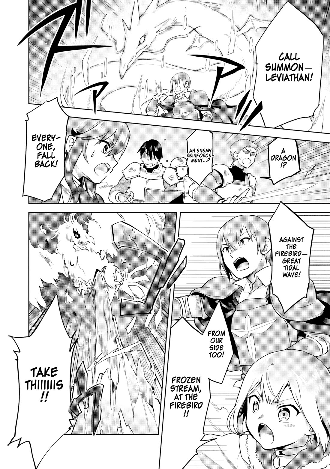 The Small Sage Will Try Her Best In the Different World from Lv. 1! chapter 34 page 15