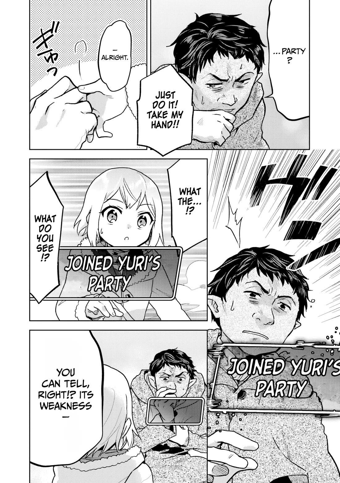 The Small Sage Will Try Her Best In the Different World from Lv. 1! chapter 34 page 21