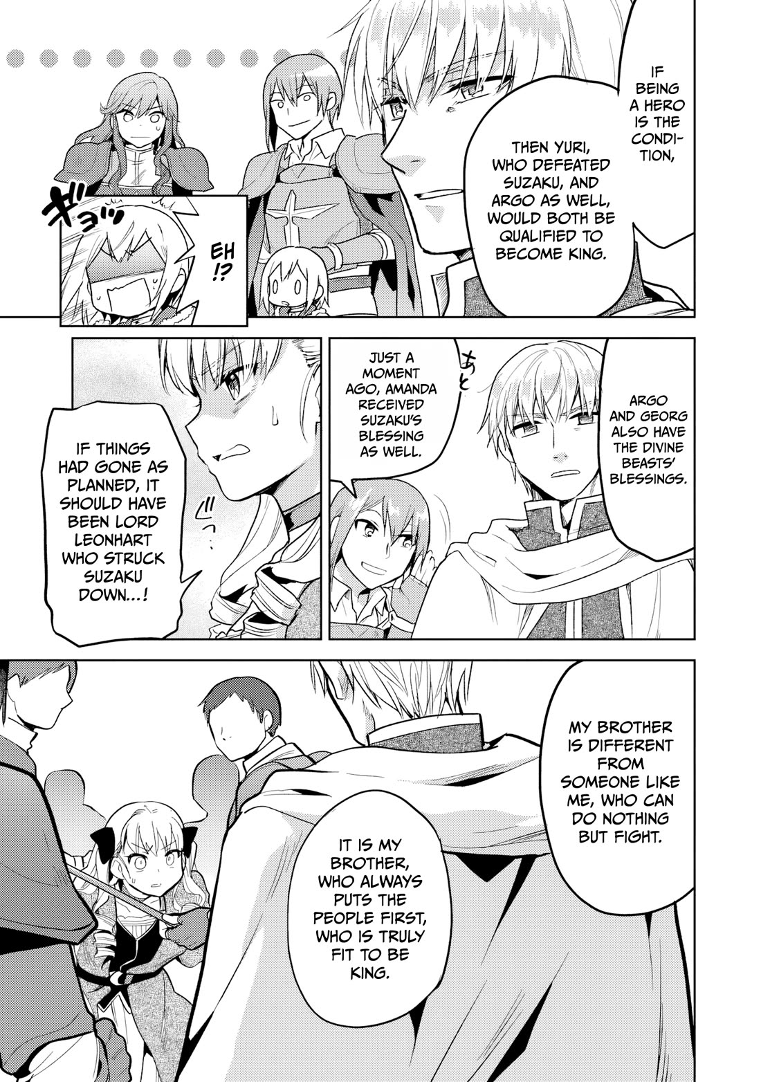 The Small Sage Will Try Her Best In the Different World from Lv. 1! chapter 35 page 14