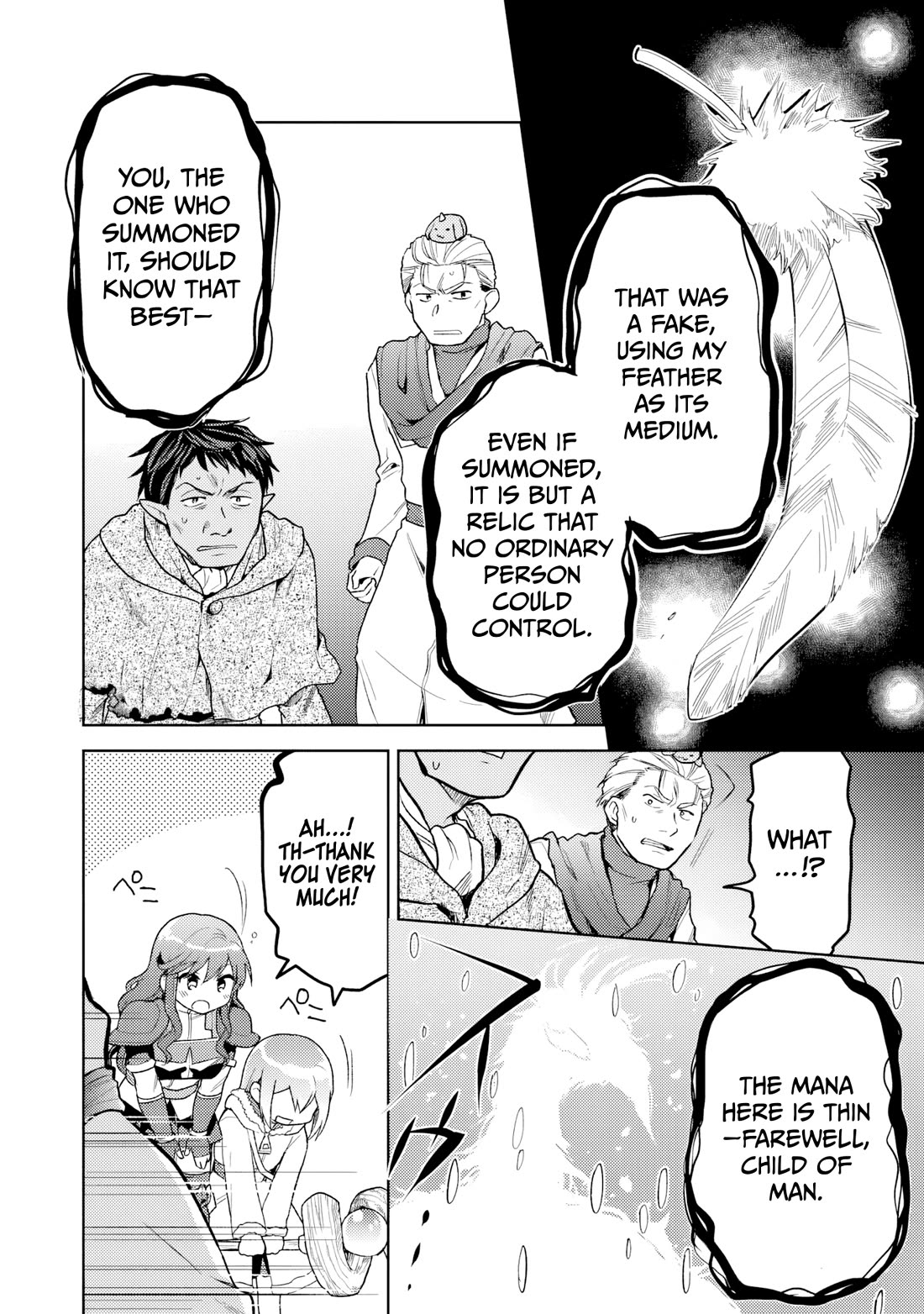 The Small Sage Will Try Her Best In the Different World from Lv. 1! chapter 35 page 7