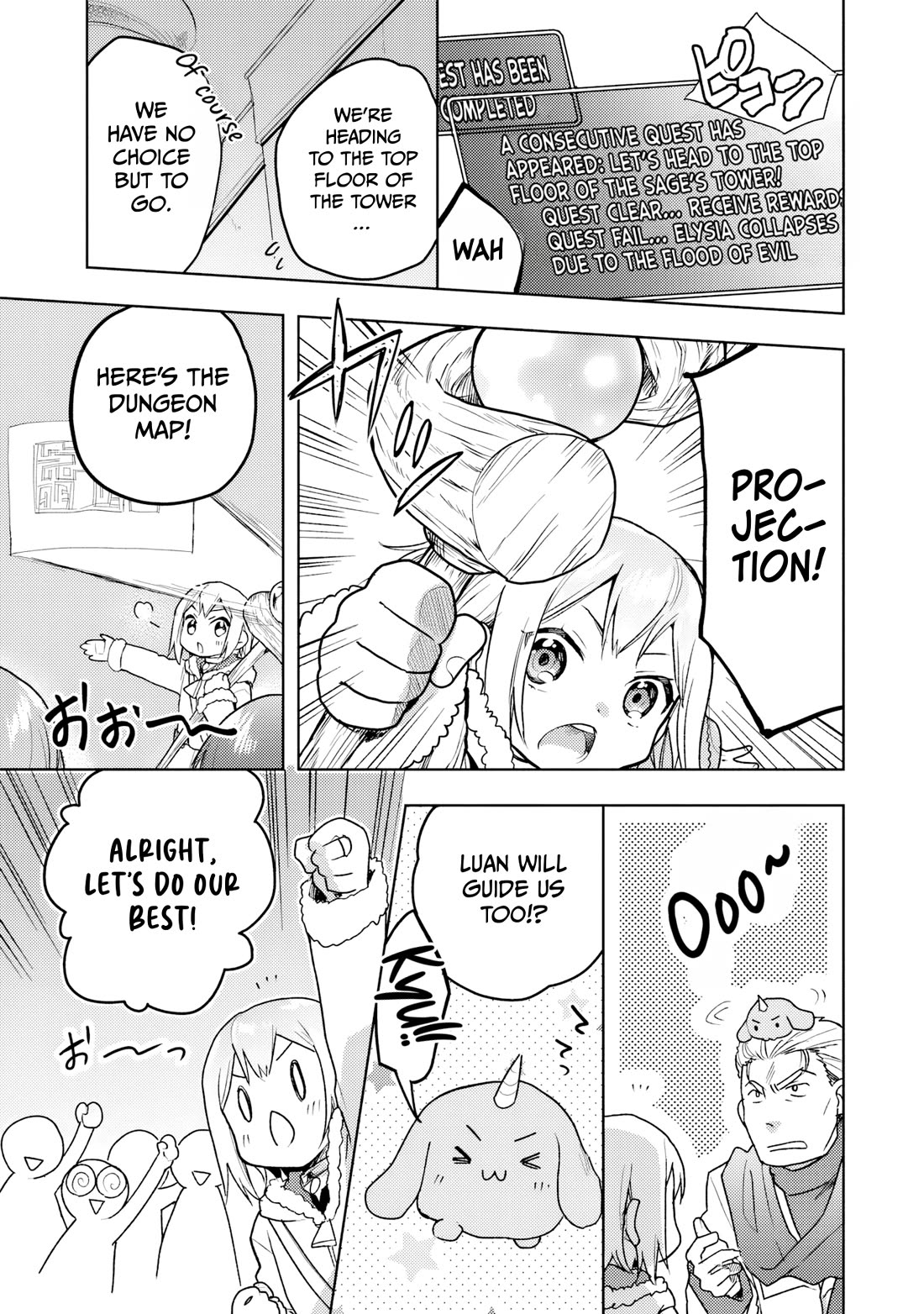 The Small Sage Will Try Her Best In the Different World from Lv. 1! chapter 36 page 12