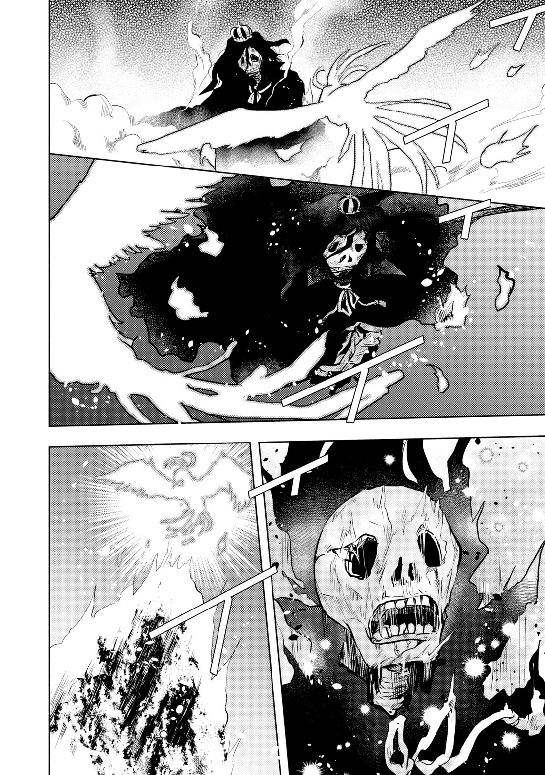 The Small Sage Will Try Her Best In the Different World from Lv. 1! chapter 36 page 19